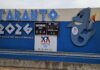 18-08-2026: Taranto 2026, definite le Nazionali azzurre per i Giochi del Mediterraneo